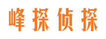 莆田捉小三公司